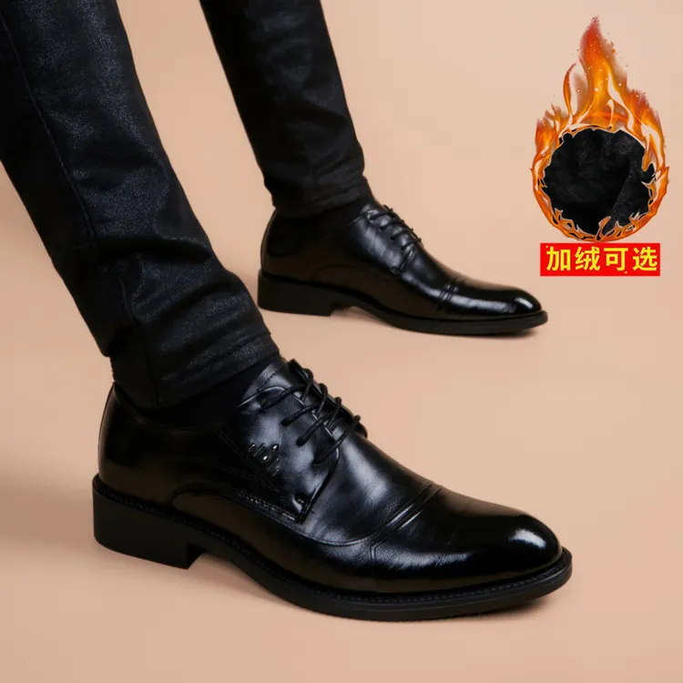 休闲男鞋韩版透气潮流英伦软底增高加绒商务正装黑色尖头皮鞋男