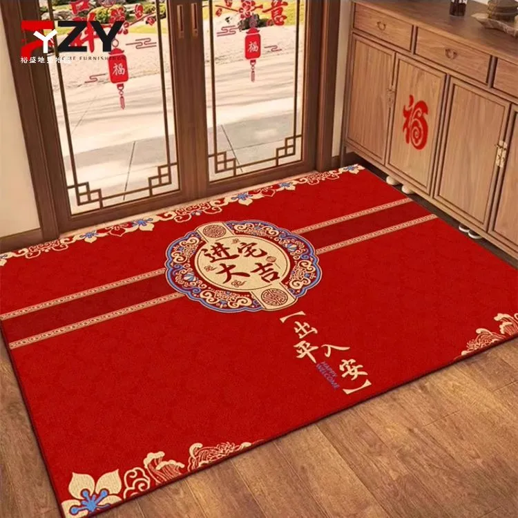 入户门垫新款2025入户门地垫蹭脚垫防滑耐脏进门喜庆乔迁喜事装饰