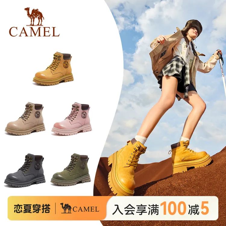 【山系马丁】王俊凯同款骆驼情侣款马丁靴经典加绒户外工装大黄靴