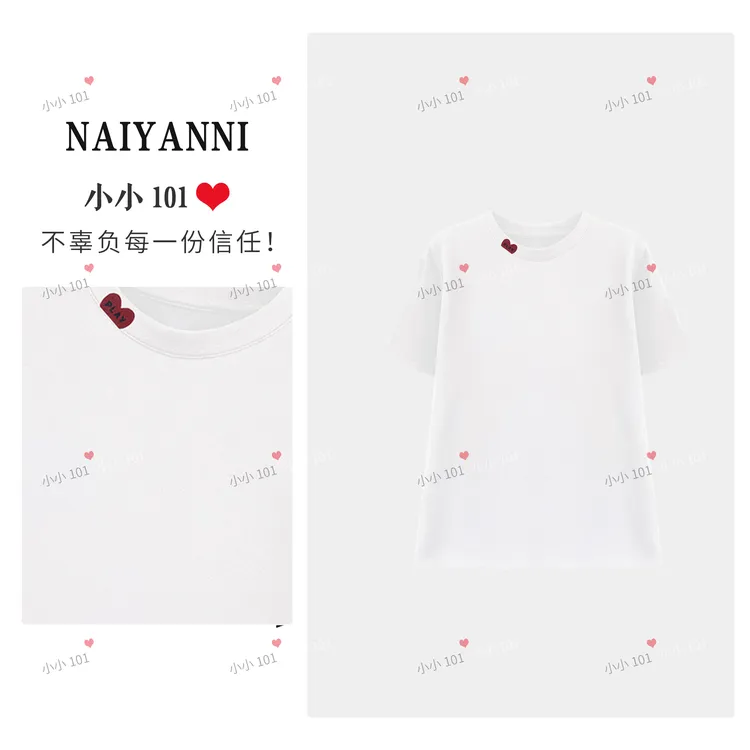 【CZ】#半颗心#轻奢时尚T恤衫2025夏百搭显瘦设计师个性上衣#66328