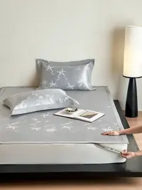 正品汉方养生凉席三件套（可机洗）