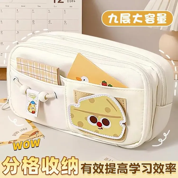 2025新款笔袋奶呼呼小众大容量文具盒可爱小学生高颜值魔术贴GGG