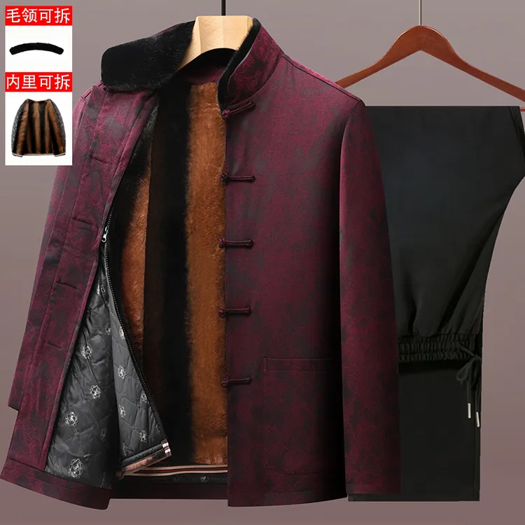 可拆卸内胆唐装男加绒加厚爸爸棉衣中国风爷爷装活里活面棉袄外套