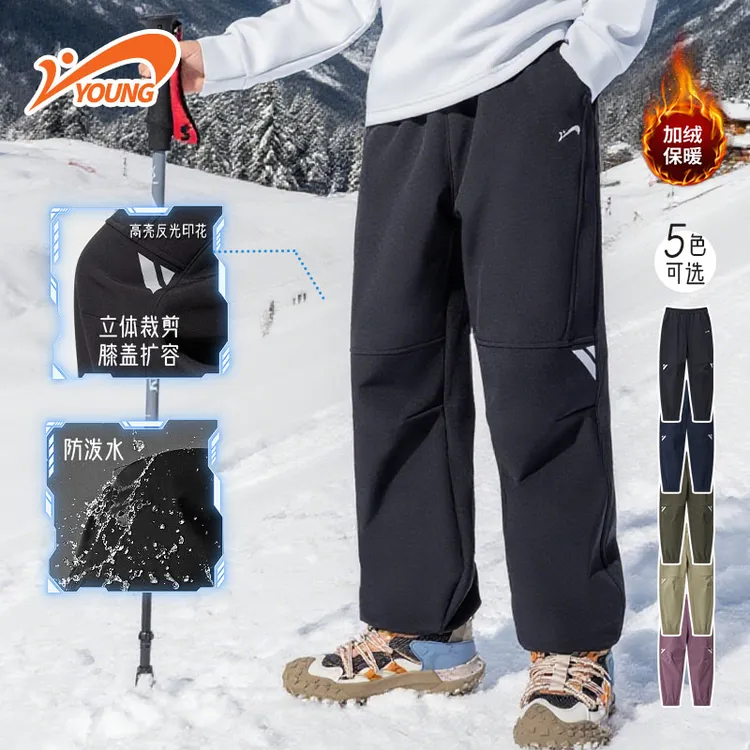 贵人鸟男童加绒裤子冬季2025新款大童工装裤儿童长裤防水冲锋裤