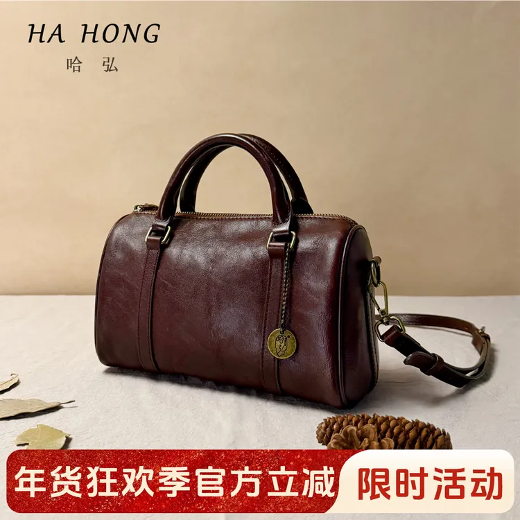 哈弘头层牛皮单肩斜挎包波士顿包包女款2025新款复古大气简约通勤