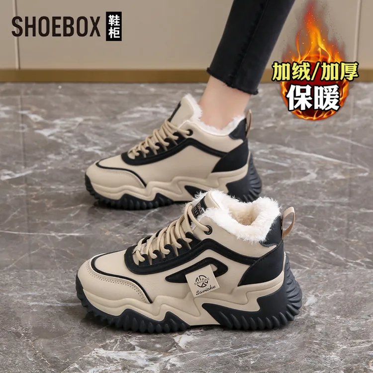 达芙妮集团旗下保暖雪地靴女款2025新款冬季加绒加厚防滑大棉鞋女