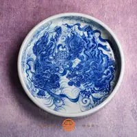 『鑫锐祥•双狮戏绣球』壶承 茶具家用茶盘中式