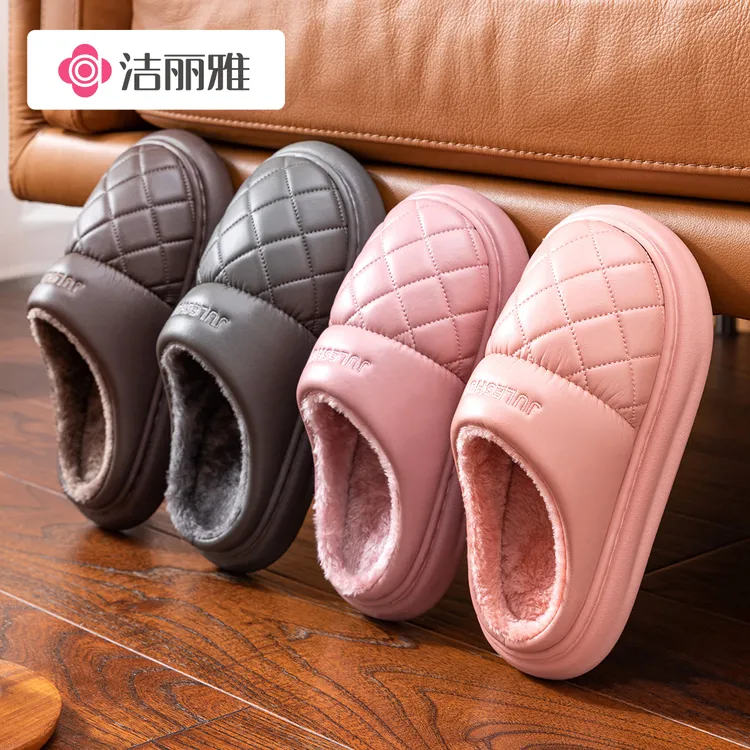 洁丽雅2025新款防水pu皮棉拖鞋保暖男士家居厚底防滑室内情侣秋冬