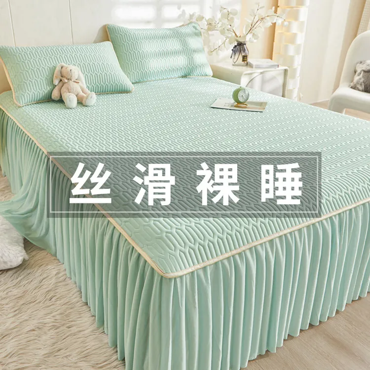 夏季公主风乳胶凉席床裙三件套床笠家用可水洗冰丝床席单人空调席