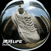 361°速湃LIFE-男鞋运动鞋2025年冬季新款男耐磨复古文化鞋时尚