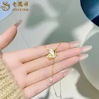 老鳯祥 坠链均925银 灵蛇梦蝶项链蝴蝶流苏锁骨链智慧财富寓意好