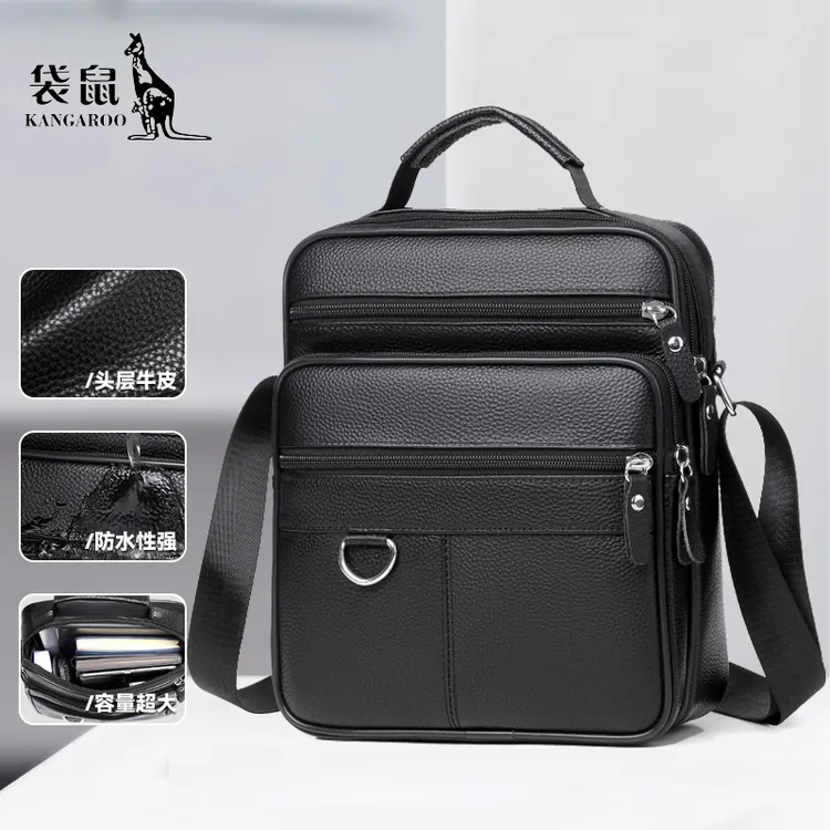 【牛皮包】袋鼠爆款男士休闲挎包商务多功能时尚潮流质感韩版肩包