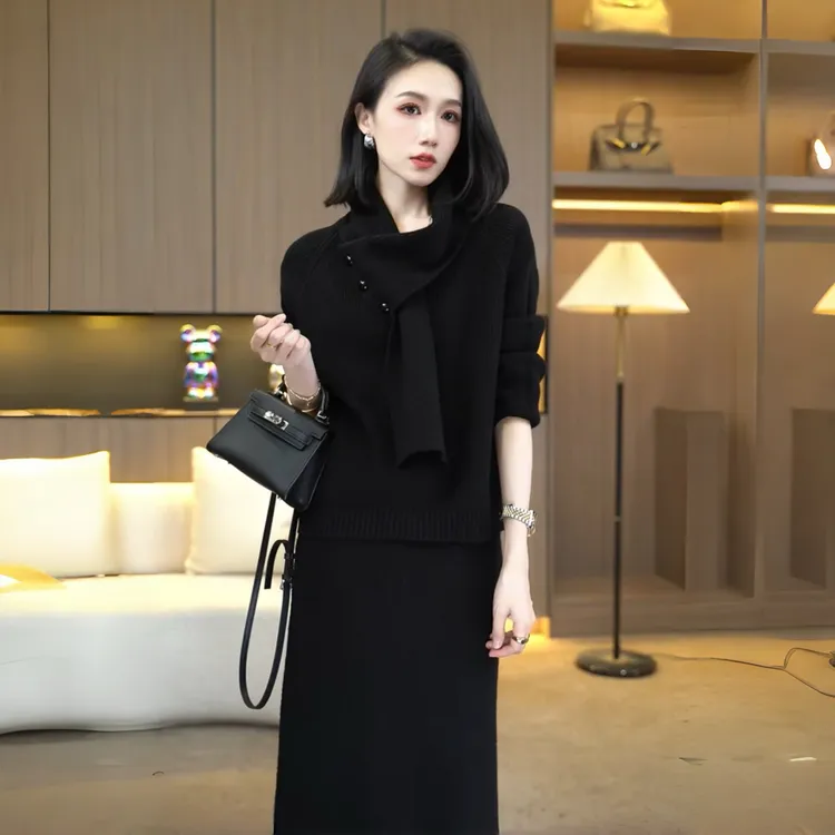 3件套洋气毛衣裙子两件套装轻奢风秋冬新款高级感配围巾宽松显瘦