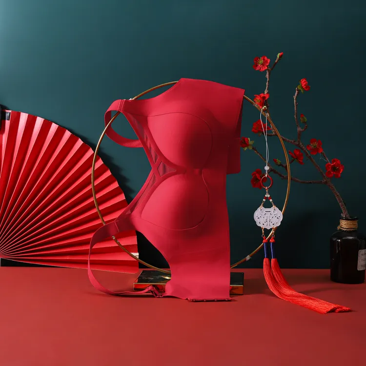 新娘备婚红内衣本命年转运红内衣无痕无钢圈聚拢上托2026热销