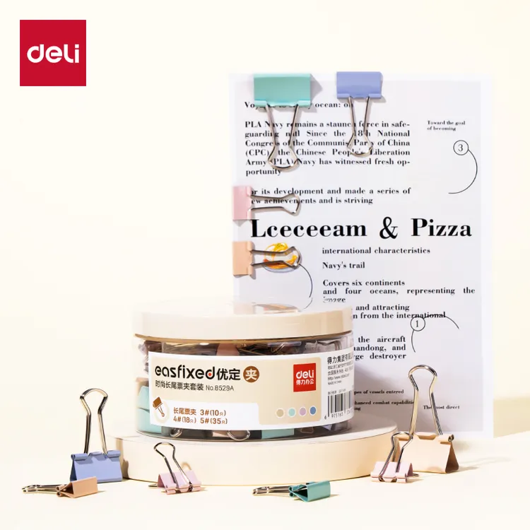 得力彩色燕尾夹长尾夹/回形针学习办公财务票据试卷资料收纳夹