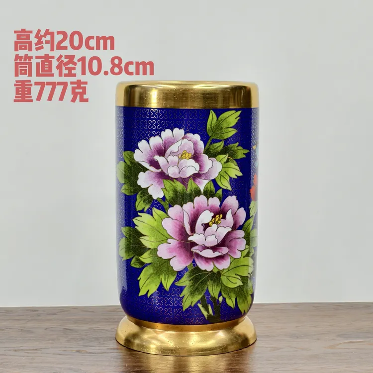 精工景泰蓝毛笔笔筒铜胎掐丝珐琅蓝色富贵牡丹纹家居文房摆件