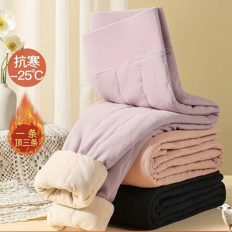 女士冬季加绒加厚100%羊毛棉裤加绒加厚高腰高弹中老年防寒羊毛裤