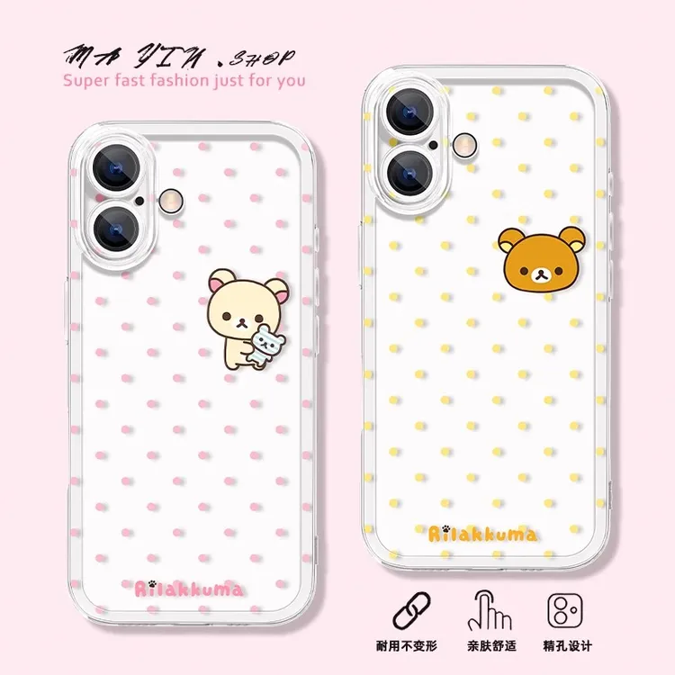 情侣轻松熊适用iPhone15苹果14手机壳13promax硅胶16卡通12全包xs