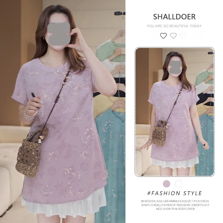 2025夏季提花新中式衬衫夏季 斜襟盘扣小衫+气质流光沙半身裙洋气