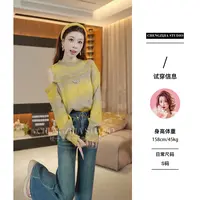 【裴诗婷】橙子·studio 【西西里午后】MY00121露肩渐变圆领毛衣