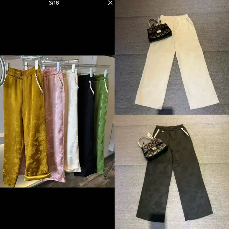 敏宝儿➕3281彩色提花裤子