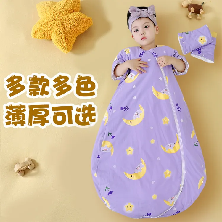 宝宝一体睡袋春夏婴儿纯棉薄秋冬加厚新生儿童保暖防踢被四季通用