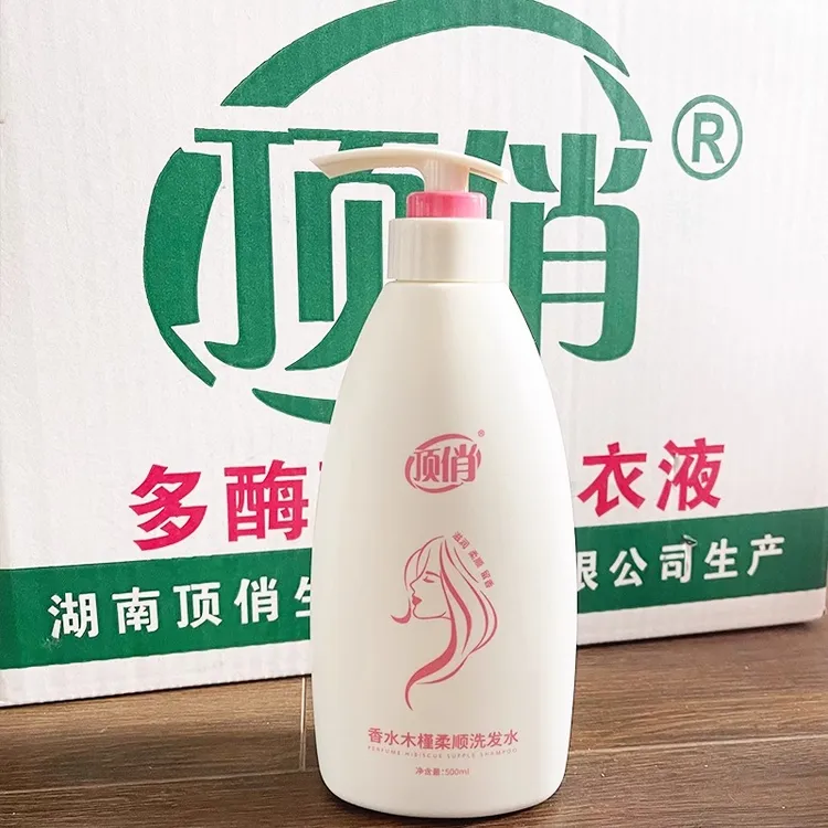 顶俏洗发水木槿植萃精华柔顺滋润顺滑不油腻受损修复