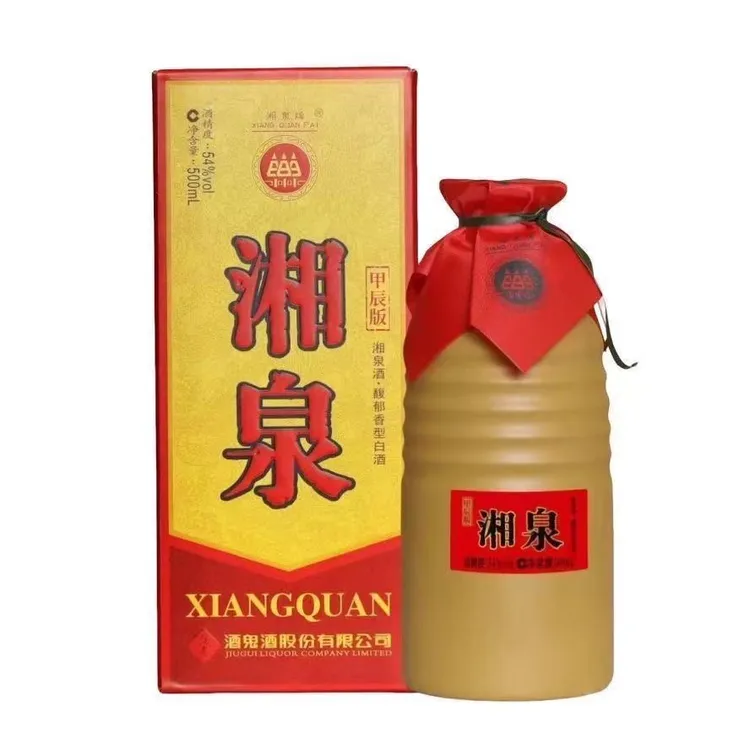 酒鬼酒鬼酒湘泉酒54度500ml盒优甲辰版馥郁香型白酒54度