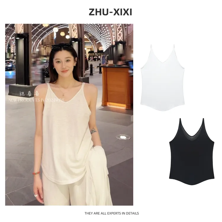 祝喜喜【双面穿】25年春款夏季时尚白色百搭打底吊带背心显瘦打底