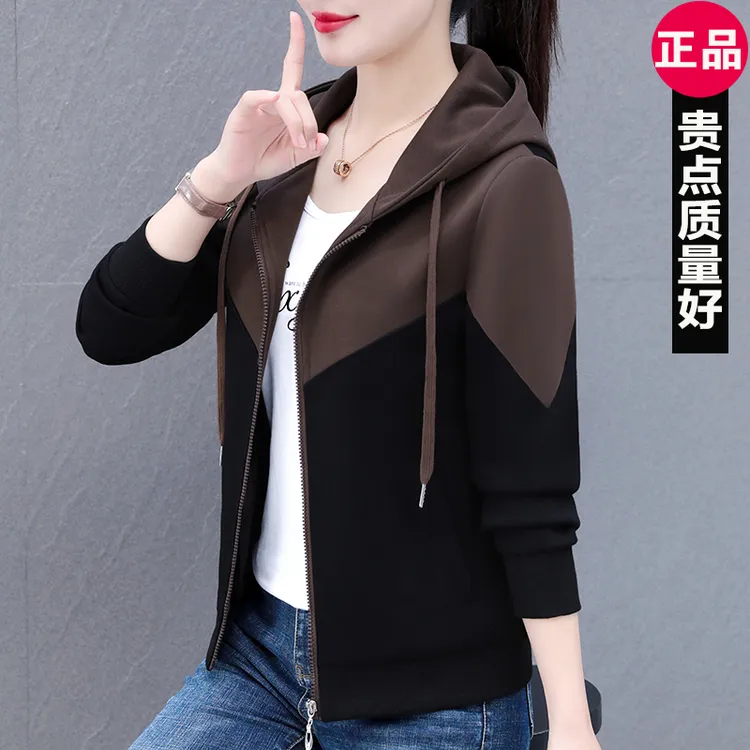 高档短外套女士春秋连帽卫衣开衫拉链帽衫2025新款时尚中年妈妈装