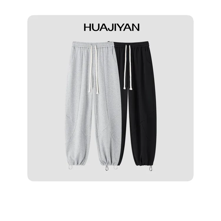 华吉言/HUAJIYAN【交叉裤】休闲百搭松紧腰脚口抽绳直筒卫裤