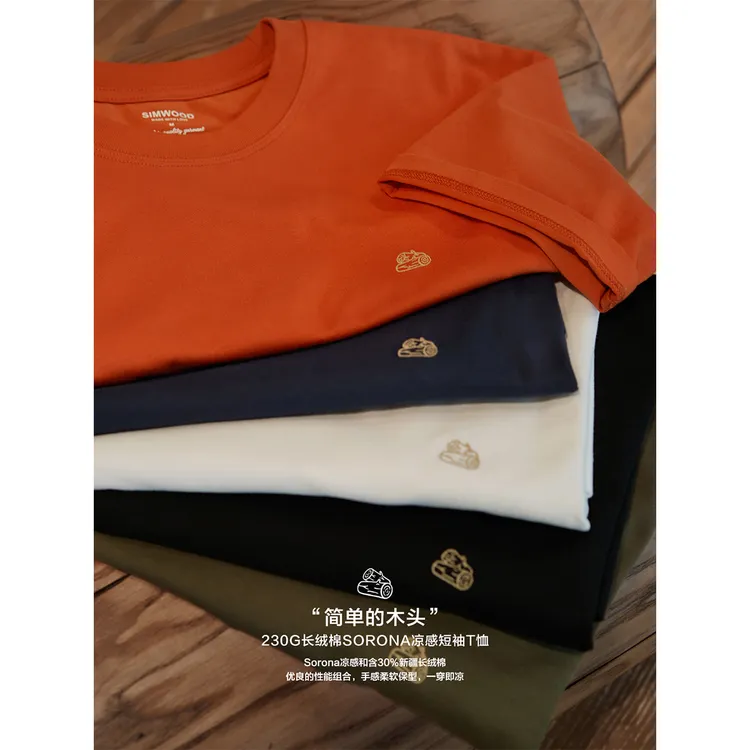 SIMWOOD/简木【宽松版】230g长绒棉sorona凉感短袖T恤SO120141