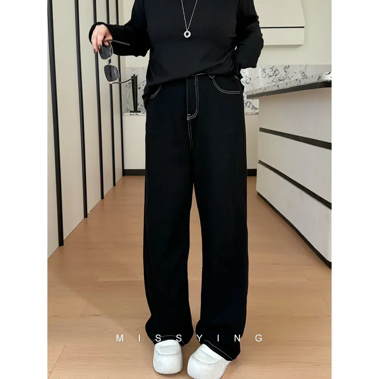 应小姐【私服C位】微胖大码秋季休闲显瘦百搭韩版窄版直筒牛仔裤