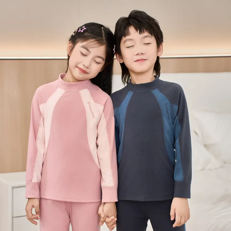 两件装男女童保暖套装内衣拼接A类冬季秋衣秋裤家居服打底7A抗菌