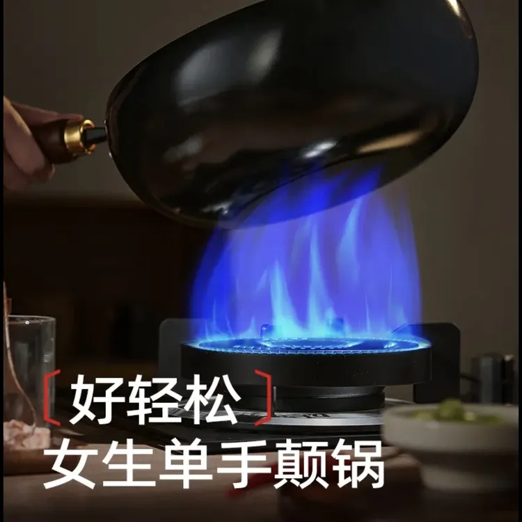 古法大肚锅不粘锅平底炒菜锅加厚