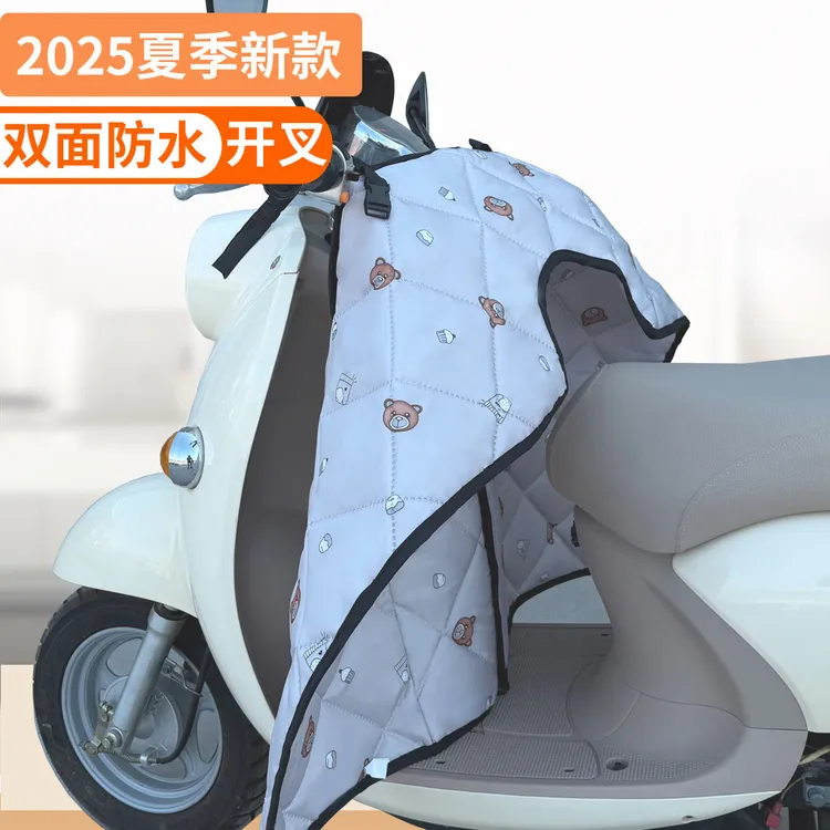 夏季电动车挡风被通用挡风防水防晒电瓶车摩托轻薄新款防风罩夏季