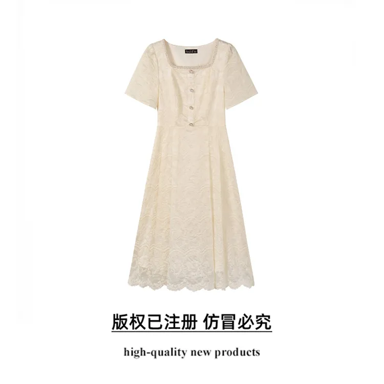 奢姿大码女装2025夏季方领连衣裙胖妹妹减龄珍珠织带刺绣时尚裙子