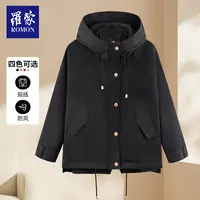 罗蒙女士新品宽松百搭青春活力短款风衣外套FYJ12073
