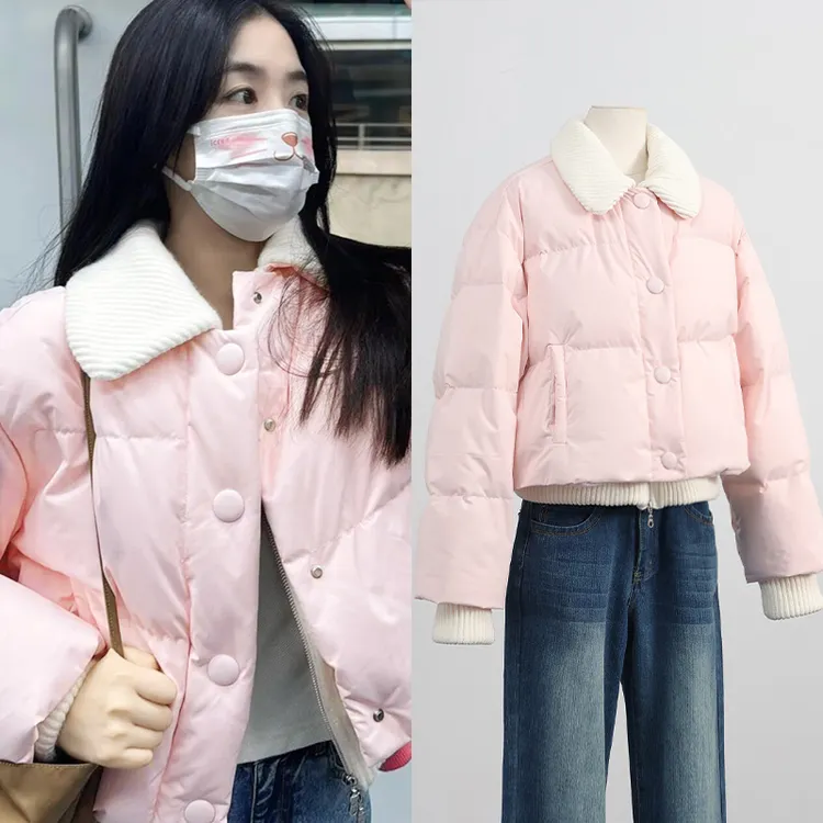 Miss Judy鞠婧祎张含韵同款甜美风时尚减龄白鸭绒短款羽绒服外套