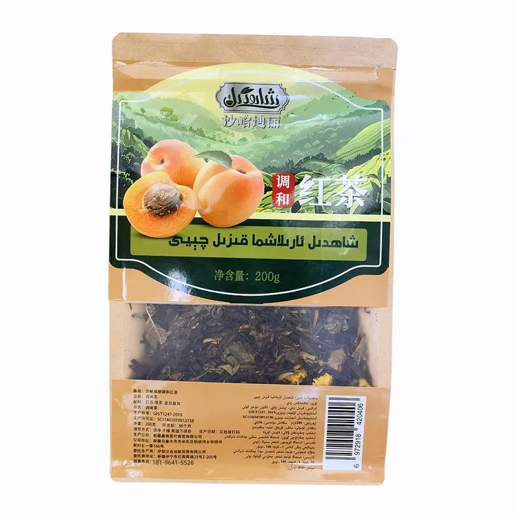 新疆伊犁沙峆迪丽奶茶专用红茶风味民族餐厅特色奶茶伴侣200g包邮