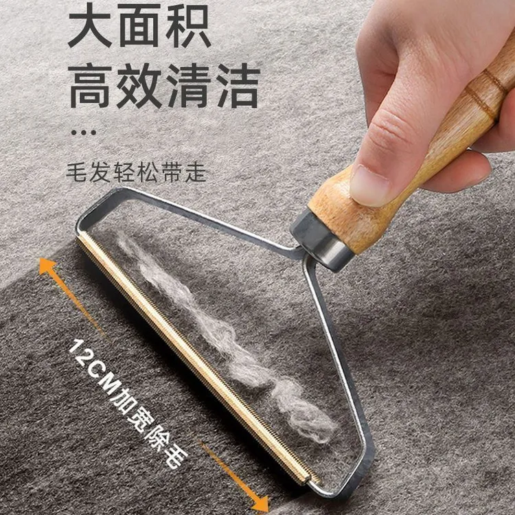 不伤衣物双面刮毛器家用衣服毛呢大衣起球手动除毛去毛球剃毛神器