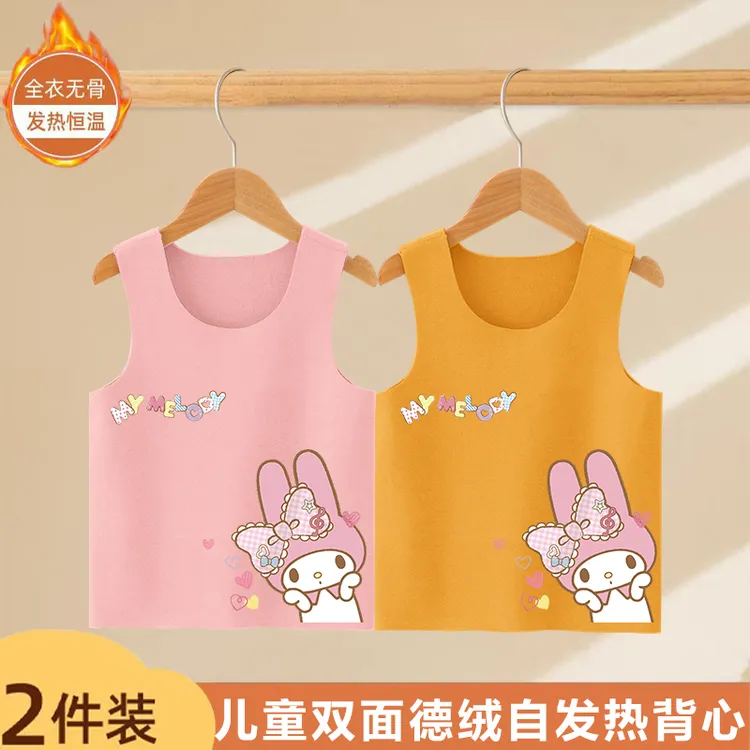 儿童保暖背心秋冬加绒女童德绒内穿宝宝无痕女童打底内衣女孩马甲