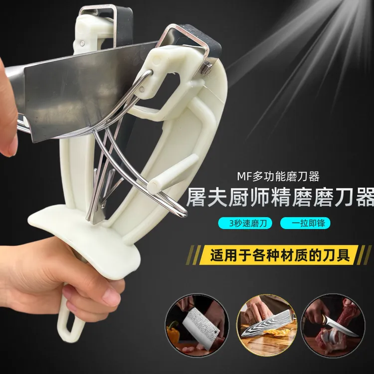 磨刀器水产屠宰磨刀器专业磨刀多种刀具适用磨刀器屠夫专用磨刀棍