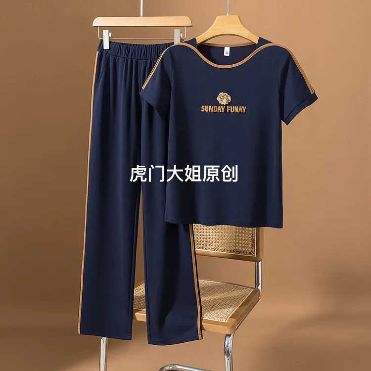 5286夏季圆领短袖大码妈妈装广场舞运动服2025显龄气质套装女装