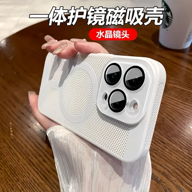 欧克里里水晶镜头磁吸网壳适用苹果14/15/16promax手机壳iPhone13