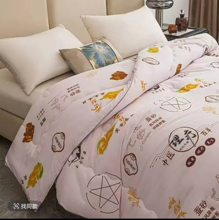 [蚕自王]蚕砂五行花型被