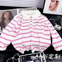 〖ANDI〗安迪订制秋季新款中大童女童时尚条纹翻领毛衣4702