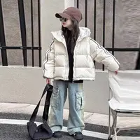 【米果妈】儿童2025冬季新款休闲时尚羽绒服B4351