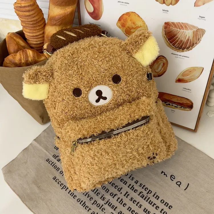 【大号】毛绒可爱卡通小熊豆丁包时尚百搭少女学院风手提双肩包包