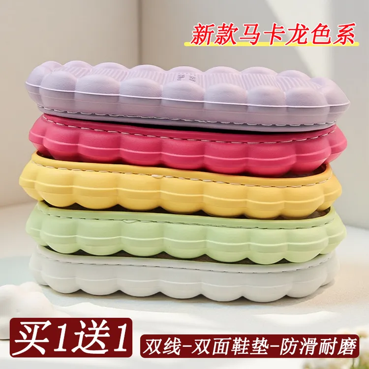 买1送1 轻便云朵鞋底双线钩织耐磨秋冬手工编织拖鞋宽松防滑柔软